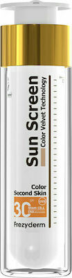 FREZYDERM SUN SCREEN COLOUR VELVET FACE CREAM SPF30 ΑΝΤΗΛΙΑΚΗ ΚΡΕΜΑ ΠΡΟΣΩΠΟΥ ΜΕ ΧΡΩΜΑ 50ML